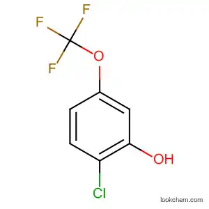 2-클로로-5-(트리플루오로메톡시)페놀