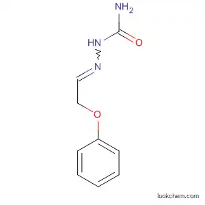 フェノキシアセトアルデヒドセミカルバゾン