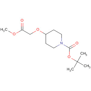 Ethyl 2-chloro-5-nitronicotinate