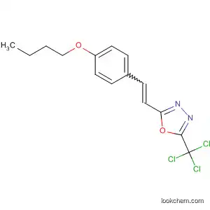 2-트리클로로메틸-5-(p-부톡시스티릴)-1,3,4-옥사디아졸