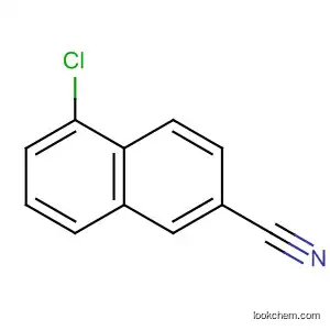 5- 클로로 나프탈렌 -2- 카르보니 트릴
