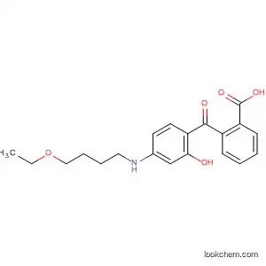2-{4-[(3-エトキシプロピル)(メチル)アミノ]-2-ヒドロキシベンゾイル}安息香酸