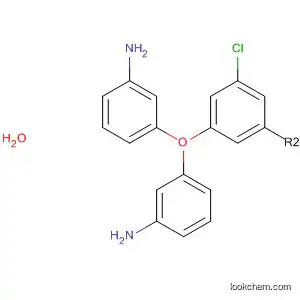 3-[3-(3-アミノフェノキシ)-5-クロロフェノキシ]アニリン