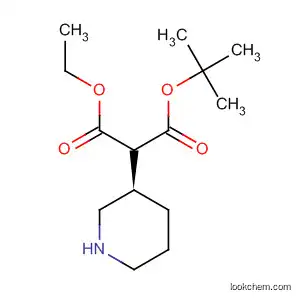 (R)-N-Boc-3-피페리딘 아세트산 에틸 에스테르
