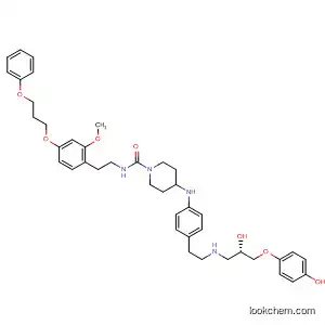 피페리딘-4-카복실산(2-하이드록시-페닐)-아미드
