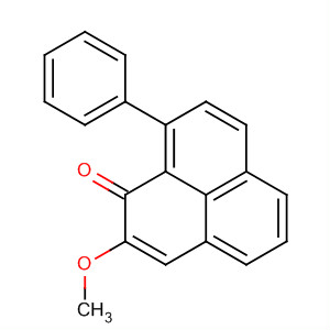 2-O-Methylanigorufone(56252-05-2)
