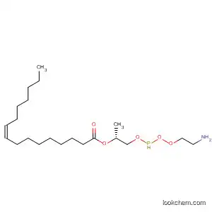 1,2-디팔미톨오일-SN-글리세로-3-포스포에타놀아민