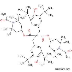 비스(3,5-디-tert-부틸-4-히드록시벤질)말론산 비스(1-아크릴로일-2,2,6,6-테트라메틸피페리딘-4-일)에스테르