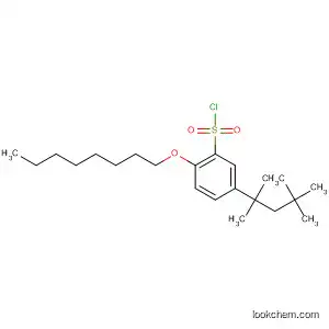 2-옥틸옥시-5-(1,1,3,3-테트라메틸부틸)벤젠술포닐 클로라이드