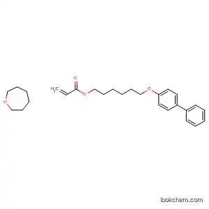 아크릴산 6-[4′-(6-ACRYLOYLOXY-HEXYLOXY)BIPHENYL-4-YLOXY]헥실 에스테르