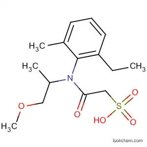 Metolachlor ethanesulfonic acid