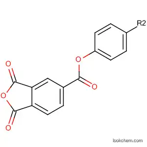 p-phenylenebis(trimellitate anhydride))