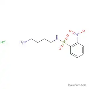 N-(2-NITROBENZENESULFONYL)-1,4-DIAMINOBUTANE HYDROCHLORIDE