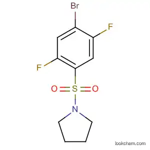 1-(4-브로모-2,5-디플루오로페닐설포닐)피롤리딘