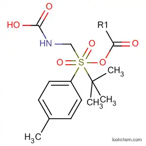 N-(tert-Butyloxycarbonyl)-N-methyl-p-toluenesulfonamide