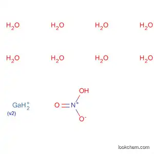 硝酸ガリウム(III)八水和物