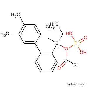 포스폰산, [(3,4-디메틸페닐)페닐메틸]-, 디에틸 에스테르