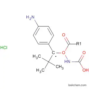 N-[(4-아미노페닐)메틸]카르밤산 1,1-디메틸에틸에스테르 염산염