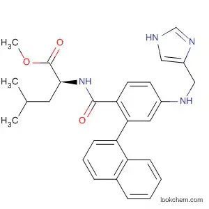 4-[[N-(이미다졸-4-일)메틸렌아미노]-2-(1-나프틸)벤조일]류신메틸에스테르