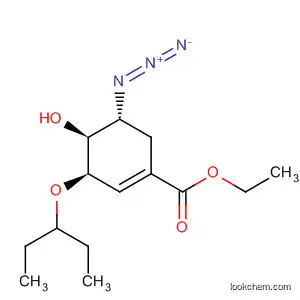 ethyl (3R,4S,5R)-5-azido-4-hydroxy-3-pentan-3-yloxycyclohexene-1-carboxylate