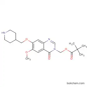 (R)-1-(2,6-디클로로-3-플루오로페닐)에탄올
