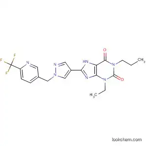 1H-Purine-2,6-dione,
3-ethyl-3,7-dihydro-1-propyl-8-[1-[[6-(trifluoromethyl)-3-pyridinyl]methyl]-
1H-pyrazol-4-yl]-