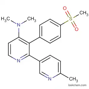 에 토리 콕 시브 불순물 7