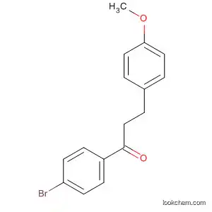 4'-브로모-3-(4-메톡시페닐)프로피오페논