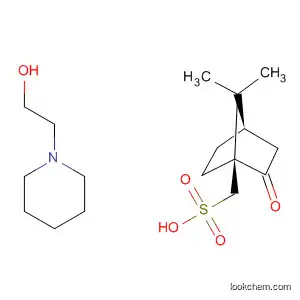 2-(S)-(2-하이드록시에틸)피페리딘-(S)-10-캄포설포네이트