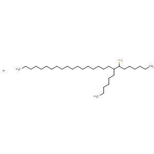 Trihexyltetradecylphosphonium bromide