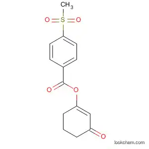 3-옥소사이클로헥스-1-엔-1-일 4-(메틸설포닐)벤조에이트
