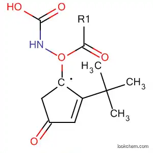 (S)-Tert-butyl (4-oxocyclopent-2-EN-1-YL)carbamate