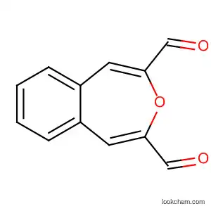 3-ベンゾオキセピン-2,4-ジカルバルデヒド