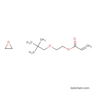 네오펜틸 글리콜 에톡실레이트(1 EO/OH) 디아크릴레이트, 평균 MN CA. 300