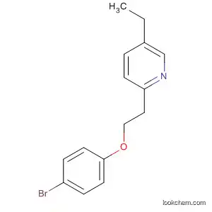 2-[2-(4-브로모페녹시)에틸]-5-에틸피리딘