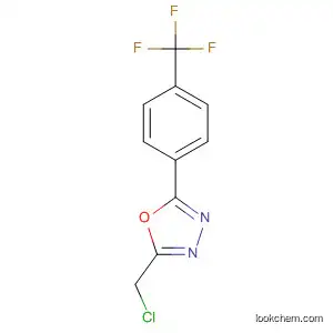 2-(클로로메틸)-5-[4-(트리플루오로메틸)페닐]-1,3,4-옥사디아졸