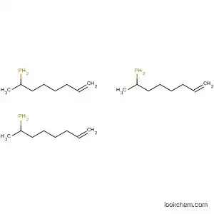 Phosphine, tri-7-octenyl-