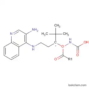 Carbamic acid, [3-[(3-amino-4-quinolinyl)amino]propyl]-,
1,1-dimethylethyl ester