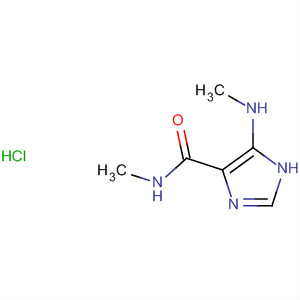 Theophylline EP impurity D (Hcl salt)