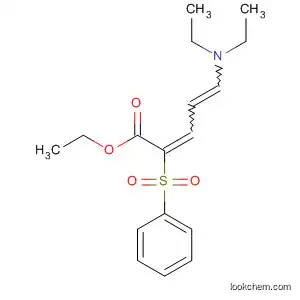 5-ジエチルアミノ-2-フェニルスルホニル-2,4-ペンタジエン酸エチル