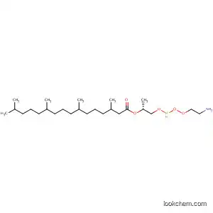 1,2-디피타노일-SN-글리세로-3-포스포에타놀아민