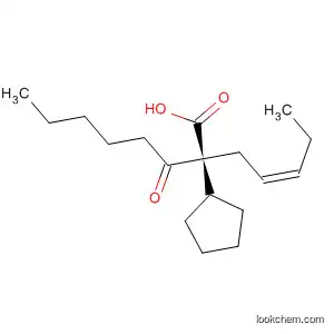 (1S,2S)-3-oxo-2-(2'Z-pentenyl)-cyclopentaneoctanoic acid