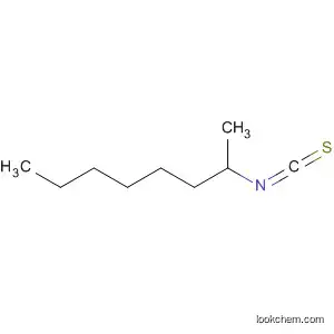 2-옥틸 이소티오시아네이트