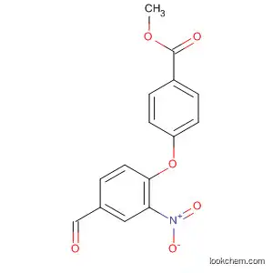 메틸 4- (4-FORMYL-2-NITROPHENOXY) 벤진 카복실 레이트