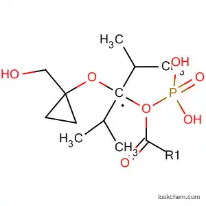 Phosphonic acid, [[[1-(hydroxymethyl)cyclopropyl]oxy]methyl]-,
bis(1-methylethyl) ester