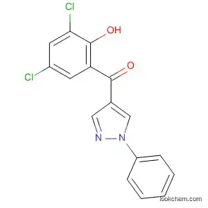1-페닐-4(3,5-디클로로-2-히드록시벤졸)-피라졸