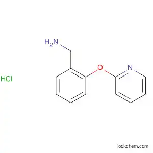 2-(피리딘-2-일록시)벤질아민염산염