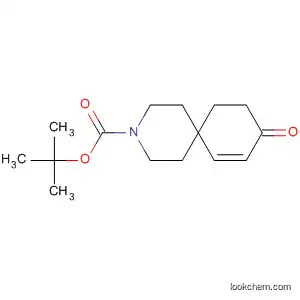 3-아자스피로[5.5]운데크-7-엔-3-카르복실산, 9-옥소-, 1,1-디메틸에틸 에스테르