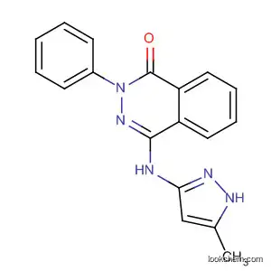 프탈라지논 피라졸
