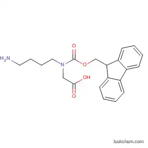 N-알파-(9-플루오레닐메틸옥시카르보닐)-N-(4-아미노부틸)-글리신 염산염